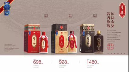 醬酒熱下的“厚工”力量 酒業(yè)產(chǎn)品的匠心堅(jiān)守與時(shí)代機(jī)遇